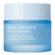 オールインワンジェル12選｜口コミ評価が高いものやプチプラ、美白アイテムまとめ |