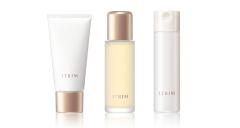 ITRIM（イトリン）から、2018年ベストコスメ受賞アイテムがお得なキットになって登場！ |