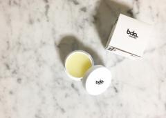 さまざまな乾燥対策に。マルチに使えるバーム美容の魅力 - ビューティーガール