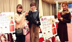 ファッションイベント「愛媛コレクション」でも美的ブラッドオレンジジュース＆クラフト