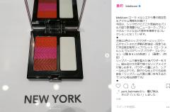 ジルスチュアートやクナイプ…一目惚れ級のかわいいコスメが勢揃い！～先週のインスタ人