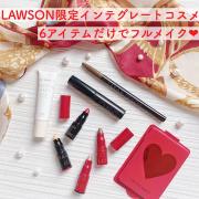 低価格で高品質♡噂の「５大コンビニコスメ」その人気を大解剖します！  -