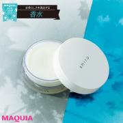 shiroの練り香水がNo.1！ 2018下半期・人気香水ランキングTOP5 |