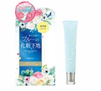 婚活コスメで出会いをキャッチ♡清楚肌になれる「ブライズバトン」 -