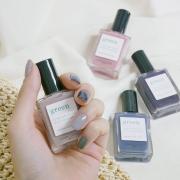 約80%が植物由来成分♡爪にやさしいヴィーガンネイル「green」に注目して - ビューティーガー