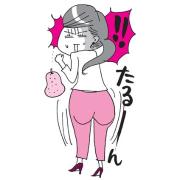 ぶよぶよ太ももの引き締め方法｜正しい太ももの筋トレやストレッチの方法まとめ |