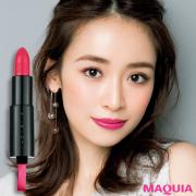 ブルベ肌代表・泉里香さんの使用色は？ 新作ピンクリップ7本を厳選 |