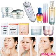 たるまない肌作りのためのコスメ選び&amp;ケア法…プロがまとめて教えます！ |