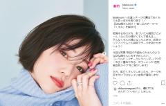 伝説のリップ「ディオール アディクト リップ マキシマイザー」からこの春大注目の新色が