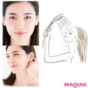 湯船で小顔に!? もっと美人になれるお風呂ビューティのコツ |