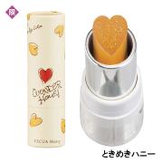 ［ベキュア ハニー］ワンダーハニー恋するハートリップ 発売日［2019/01/10］ |