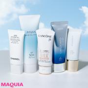 “こすれ”や“動き”にも強いUVが登場！ 2019のUV、3つの進化ポイントとは？ |