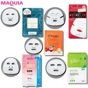 【￥500〜￥1500】プチプラとは思えないクオリティに心酔！  美プロの溺愛マスク9選 |