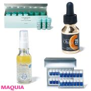 2019年も美白の進化が止まらない！ ビタミンC最高濃度、敏感肌OKほか |