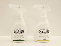頑張らない大掃除！汚れを落とす効果的な掃除法14選  -