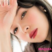 ブラウンの4色パレットで、絶妙うるツヤグラデに！ 千吉良恵子さんが提案する春顔 |