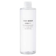 プチプラなのに優秀♡アラサー女子必見の「化粧水と美容液」8選 -