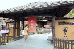 彼とゴロゴロできる露天風呂付き貸切個室も！オトナの日帰り温泉まったりデート