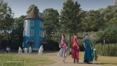 土屋太鳳、埼玉最新テーマパーク「ムーミンバレーパーク」でダンス披露