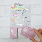 肌が不調なほどバリバリに!?韓国発の「バリバリフェイスマスク」って？ - ビューティーガー