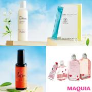 美肌サプリ、桜フレグランスetc. 春の新生活に取り入れたいアイテムをチェック！ |