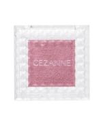 No.1最低値の400円♡「セザンヌ」新作アイシャドウがバズってます！ -