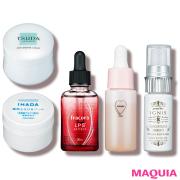 肌がゆらいだ時も大丈夫！ 美賢者が頼りにする、おまもりスキンケア5品 |