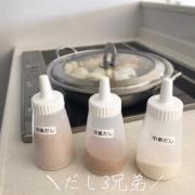 容器もラベルもセリアにおまかせ♡食品、洗剤、雑貨類の詰め替え実例大公開 -