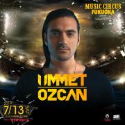 オールナイト音楽フェス「MUSIC CIRCUS FUKUOKA」第1弾出演アーティスト発表