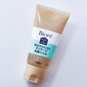 ジェルタイプの洗顔料のおすすめ｜ビオレなどベスコス上位アイテムからプロ愛用品、ピー