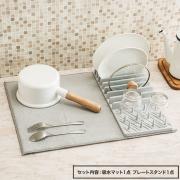 ニトリ・100均・イケアを徹底調査！こんなの欲しかった「神アイテム」総まとめ -