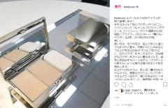速報！完売必至のSUQQUの夏新色が第1位に！～先週のインスタ人気ランキングVol.40～ |