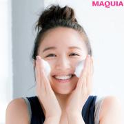 乾燥ケアの落とし穴！ 洗顔&amp;クレンジングを見直せば、肌はもっとうるおう |