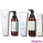 「ゆらぎ姫」美賢者のヘビロテを公開！ myおまもりコスメ【クレンジング・洗顔編】 |