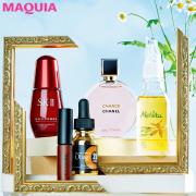 あのヒット作、最新形はこちら！ 名作コスメの新バージョンを一挙披露 |