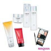 1800円以下で美白もUVケアも小顔メイクも！ 新作プチプラ速報【ケイト、ビオレetc. 】 |