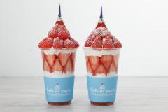 日本限定ボンボン＆ドリンクに注目！日本初上陸「カフェ ド パリ」気になるメニューは？