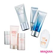 紫外線が徐々に強くなるこれからの季節に！ 進化が止まらない新作UV |