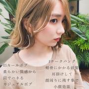 アレンジ次第で小顔をゲット♡簡単にできるヘアアレンジテク5選 -
