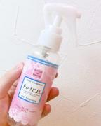 ザ・女子のいい匂い♡「フィアンセ」の香りこそ王道モテ！ -