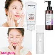 春先の肌トラブルを解決！ ゆらぎ肌から脱出するスキンケア術をプロが伝授 |