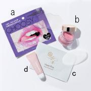 目指せ“うるぷる”リップ！ パックにマスク、スクラブ…唇ケア13選 |