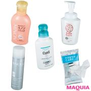 どれだけ時短できる？ 効果は？ ボディ&amp;ヘアケアの時短アイテムお試しレポート |