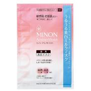 1枚当たり93円～560円！コスパ◎のデイリーシートマスク10選 |