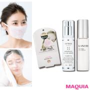 すぐできるスキンケアの効かせワザ！ 効果3倍のマスク蒸し、シミテープの一夜漬けetc. |