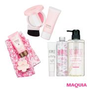 春を待つ気分にぴったり！ 桜の香り＆色が楽しめるメイク＆ケアコスメ |
