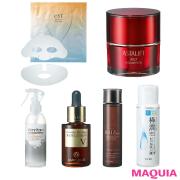 いくつ知ってる？ 乾燥ケアに欠かせない6大保湿成分の働きを美プロが解説 |