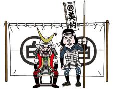 今年の夏は絶対焼かない！ 5ステップで徹底美白できる、美白コスメを効率よく効かせるケア