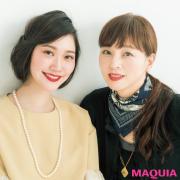 心にささるアドバイス満載！ 中野明海さんに聞きました「キレイを叶えるには？」 |