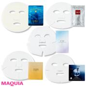 450円の名品も！ 美賢者が溺愛する、うるおいたっぷりのシートマスク8選 |